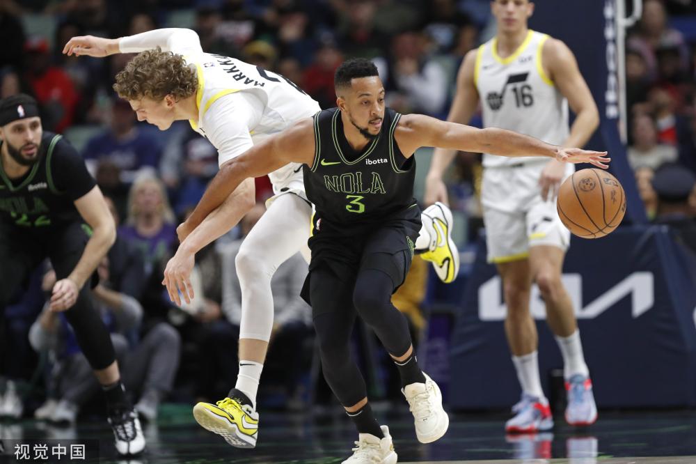 地球日报 地球日报